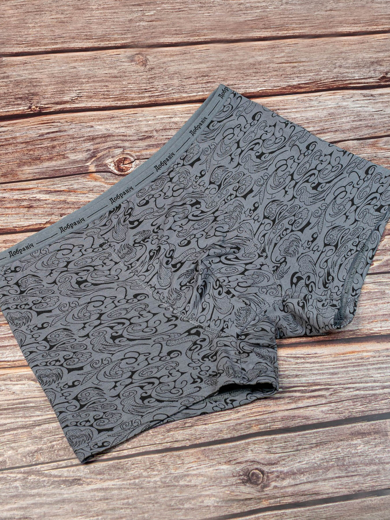 Труси ISSA Plus модель GN5-165_.grey Труси ISSA Plus модель GN5-165_.grey Фото