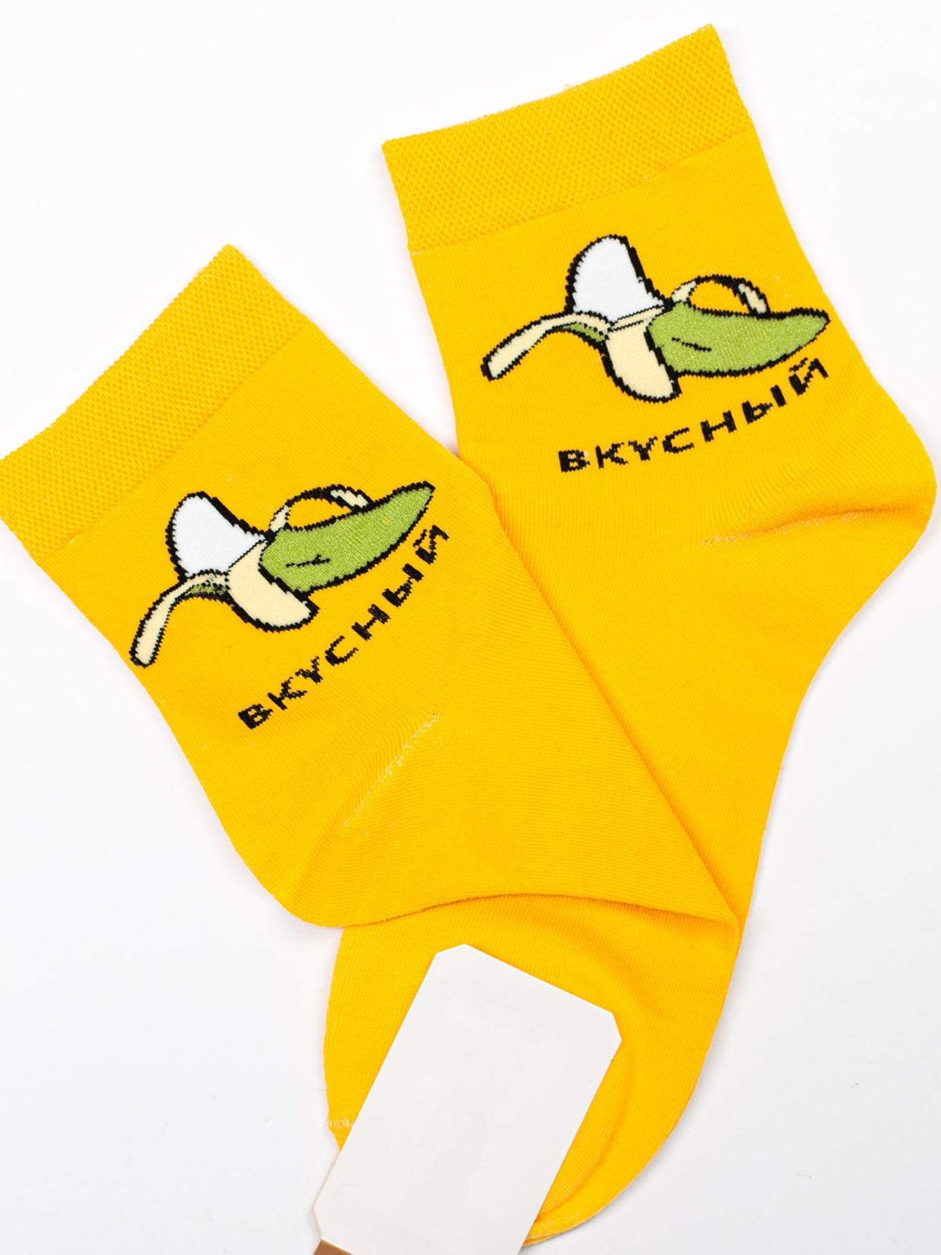 Носки и гольфы ISSA Plus модель NS-120_yellow Фото