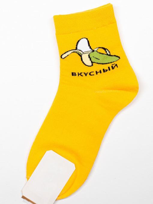 Шкарпетки та гольфи ISSA Plus модель NS-120_yellow Фото