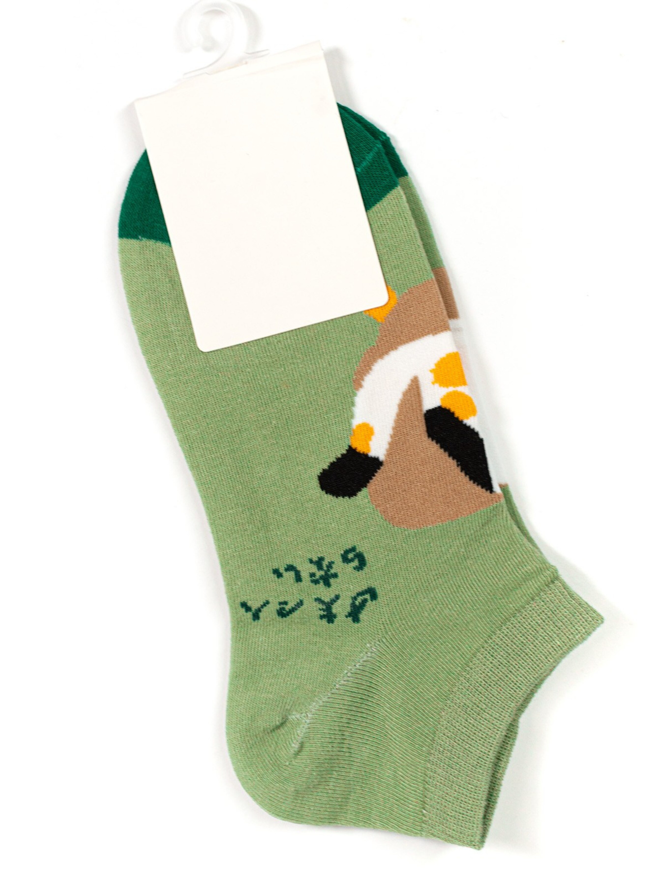 Шкарпетки ISSA Plus модель NS-134_khaki Фото