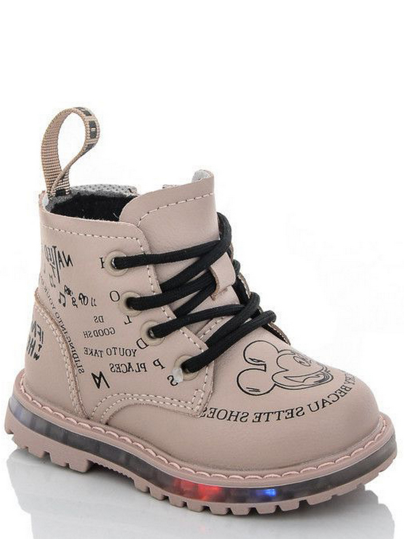 Ботинки JONG GOLF модель L30614-6 Фото