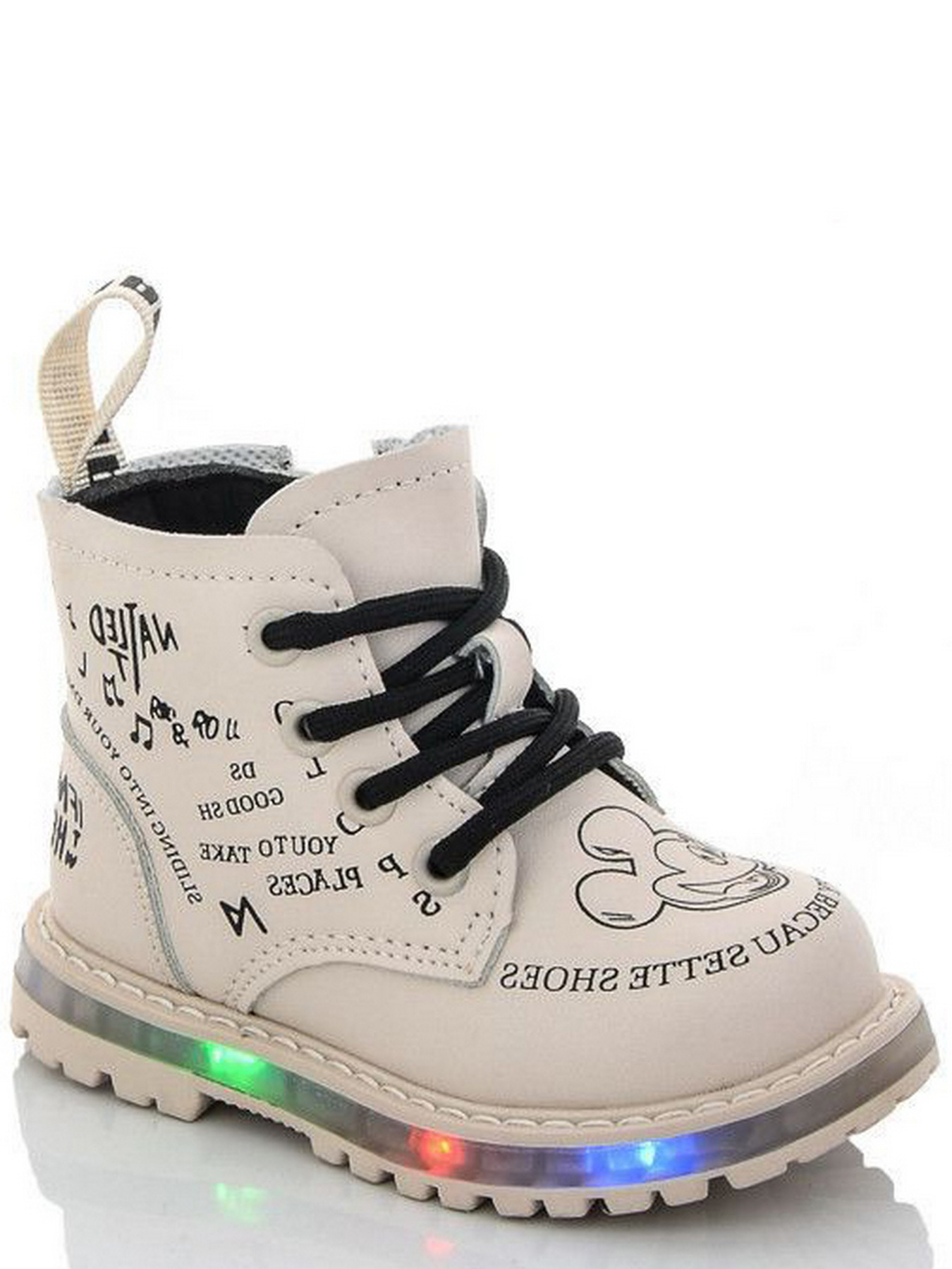 Черевики JONG GOLF модель L30614-7 Фото