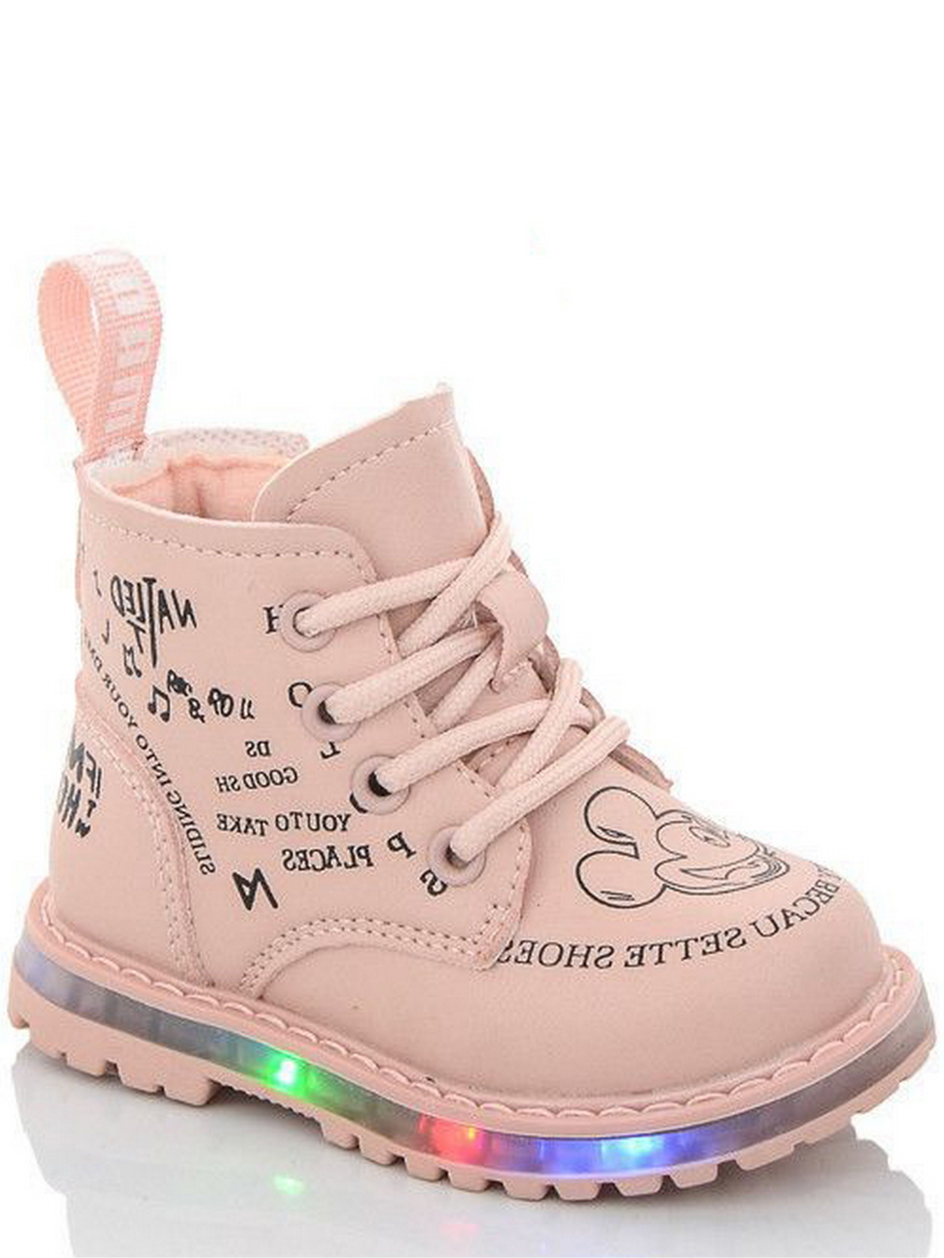 Ботинки JONG GOLF модель L30614-8 Фото