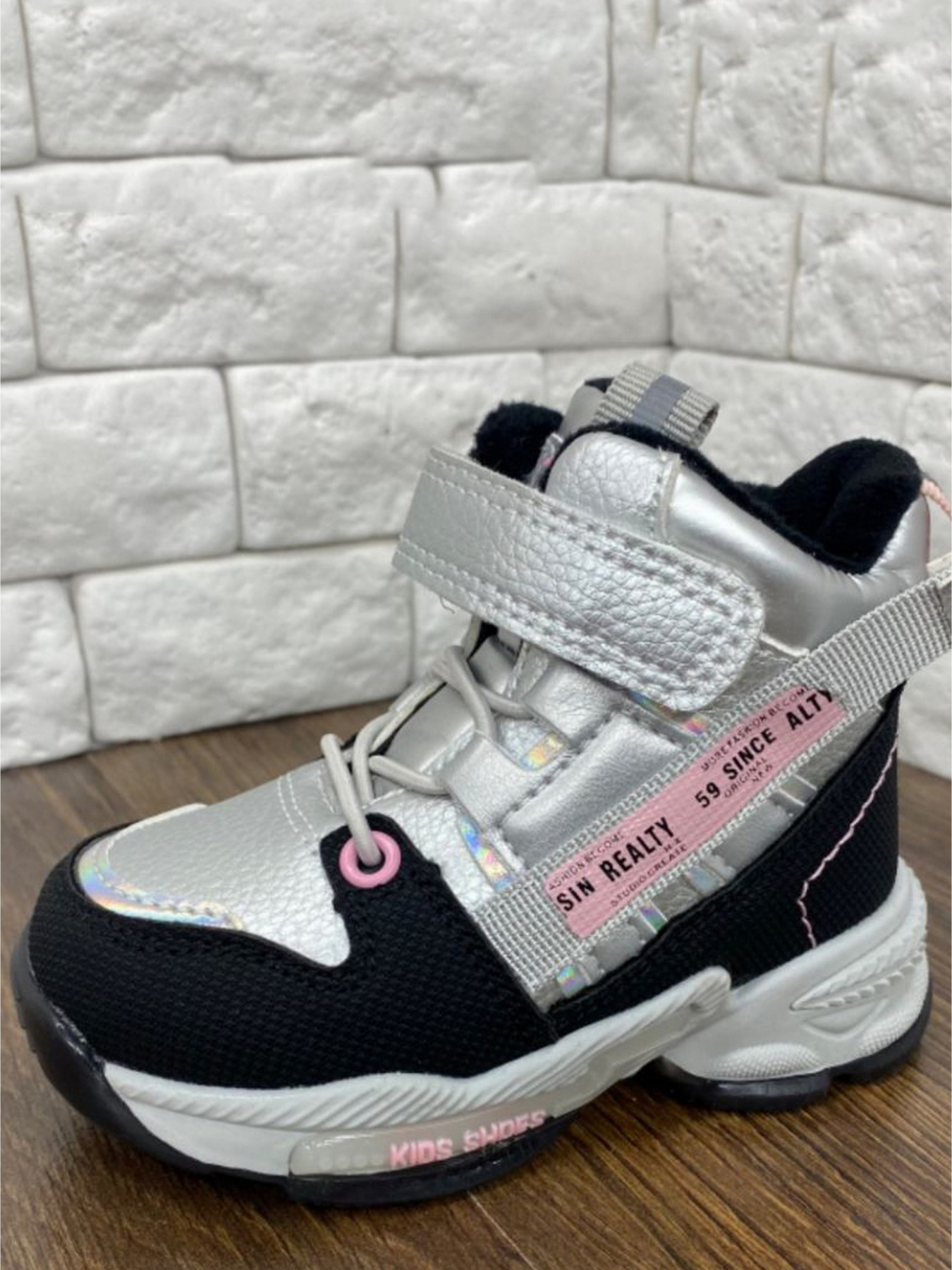 Черевики JONG GOLF модель L30219-19 Фото