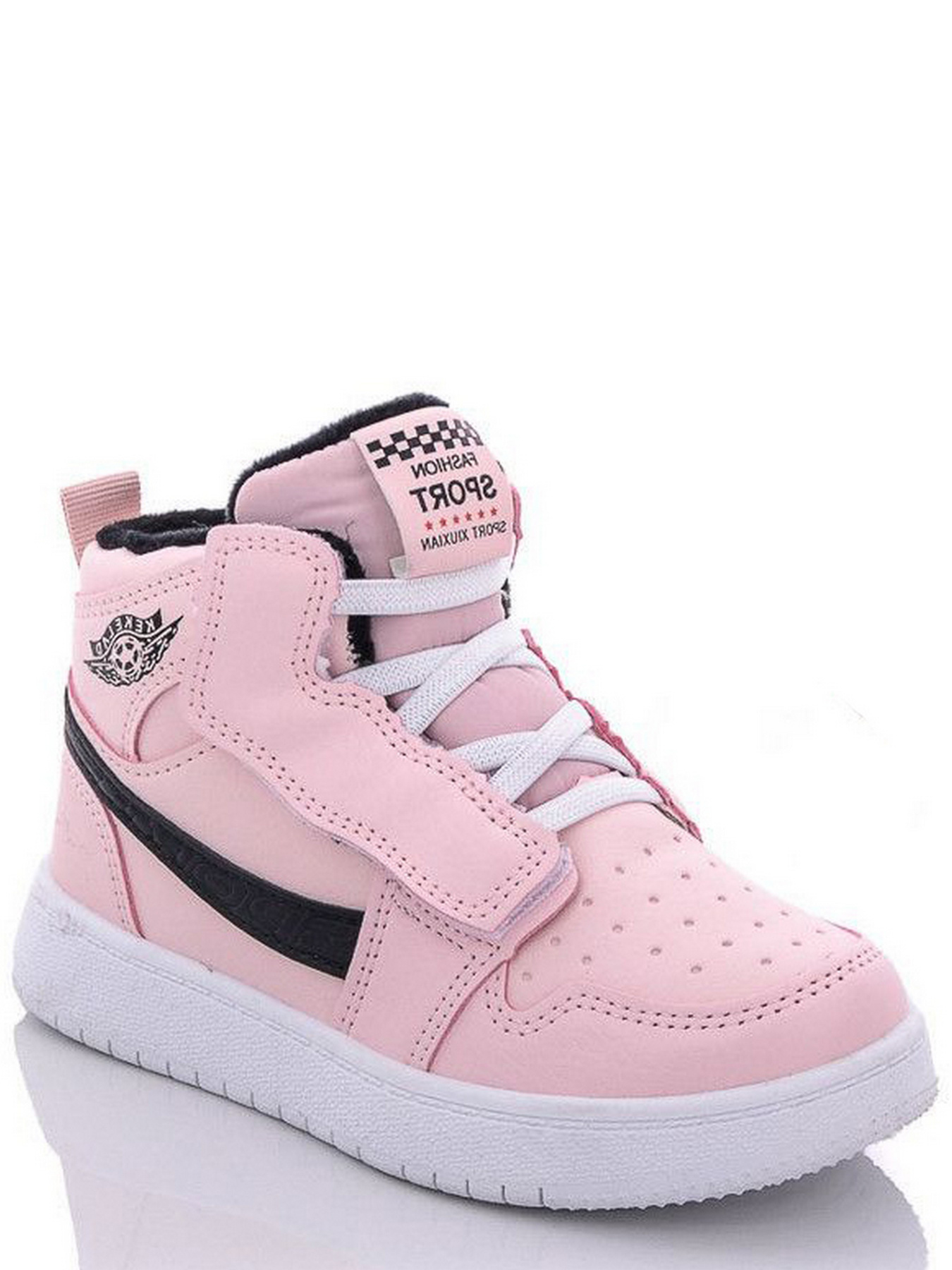 Ботинки JONG GOLF модель M30570-8 Фото