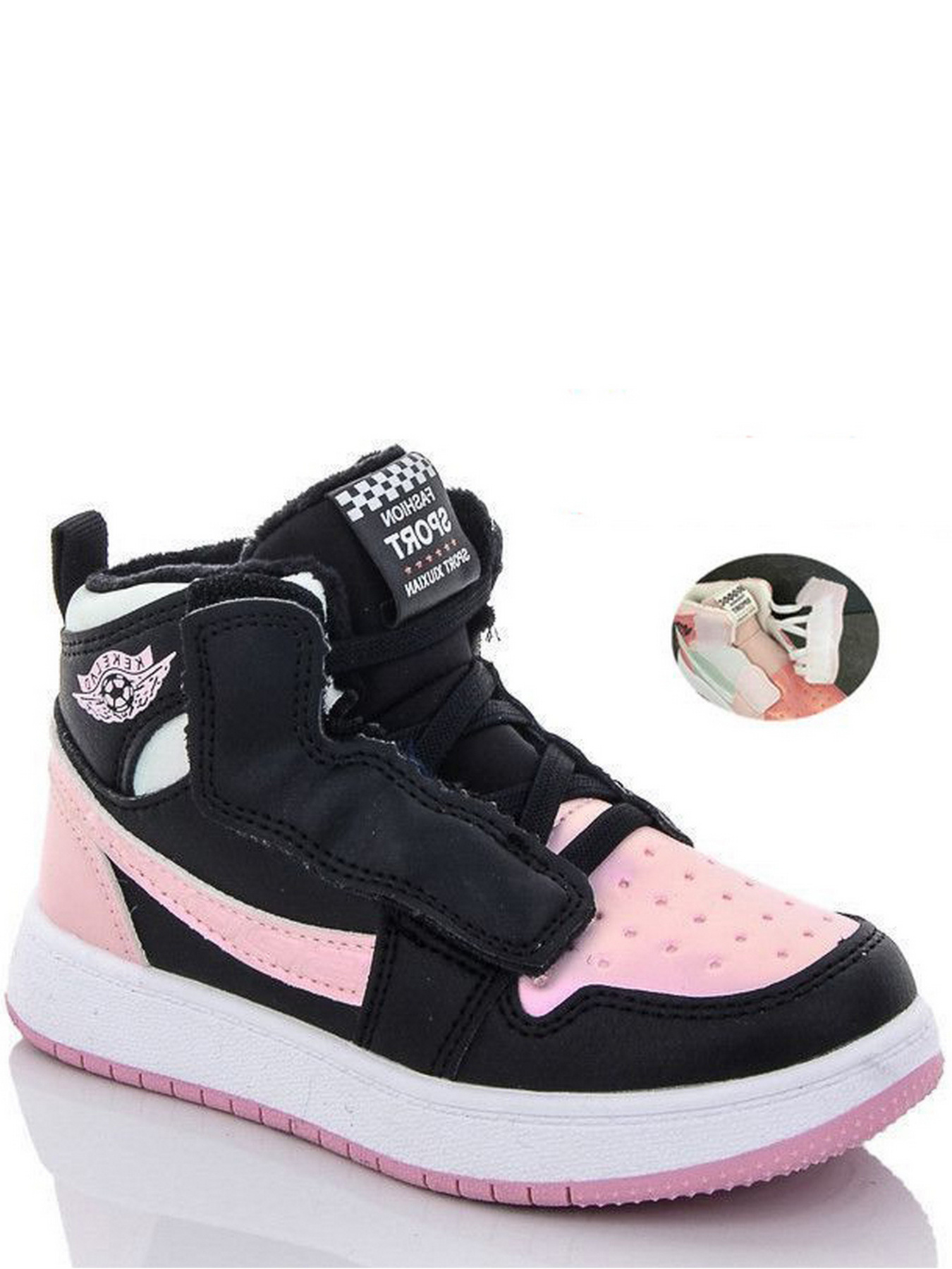 Ботинки JONG GOLF модель M30570-9 Фото