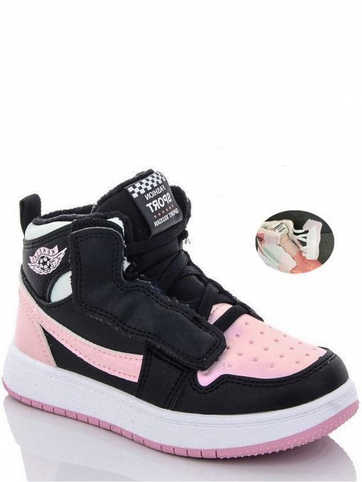 Ботинки JONG GOLF модель M30570-9 Фото