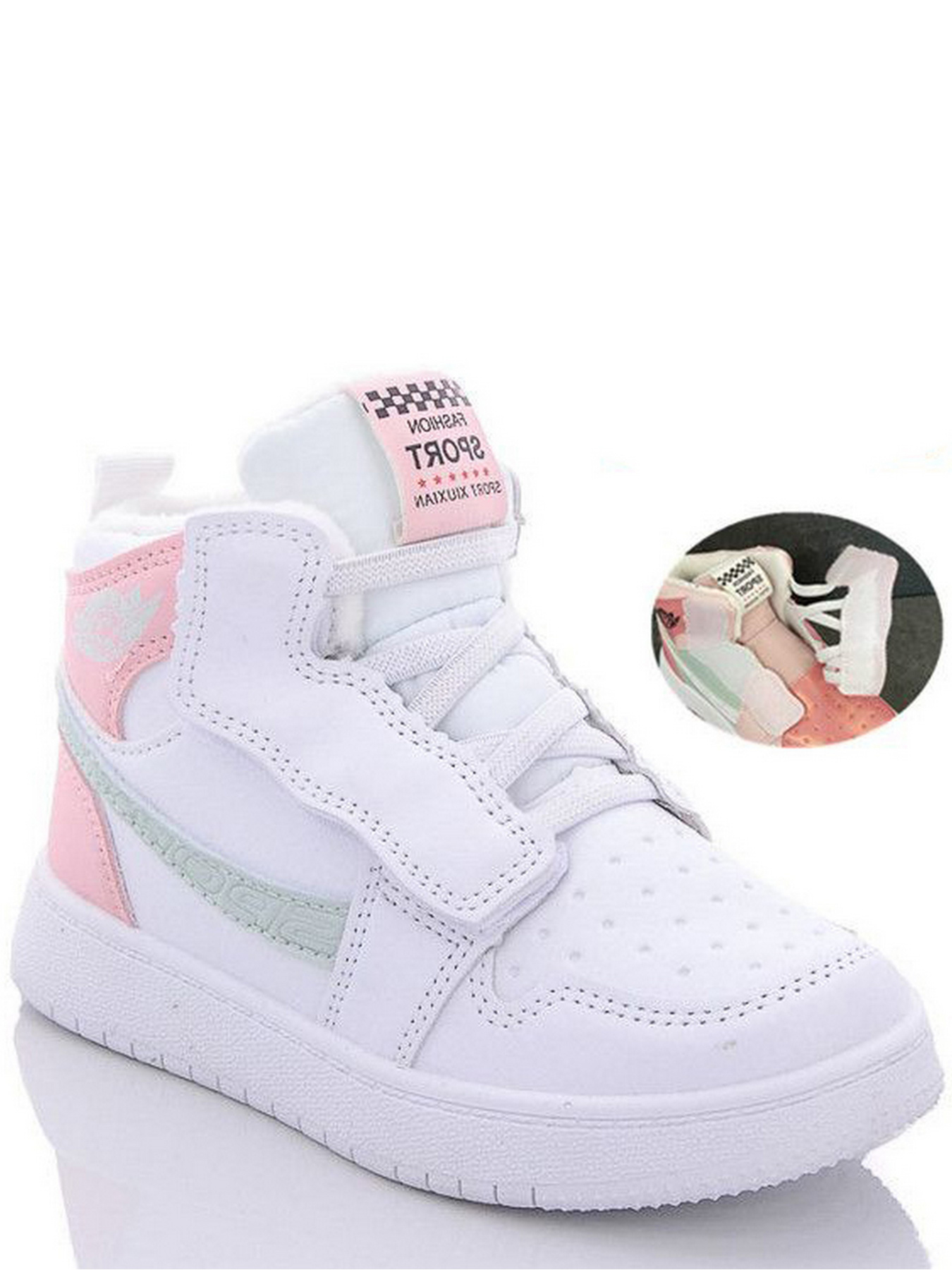 Черевики JONG GOLF модель M30570-27 Фото