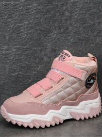 Ботинки JONG GOLF модель N30646-8 Фото