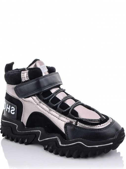 Ботинки JONG GOLF модель N30644-22 Фото