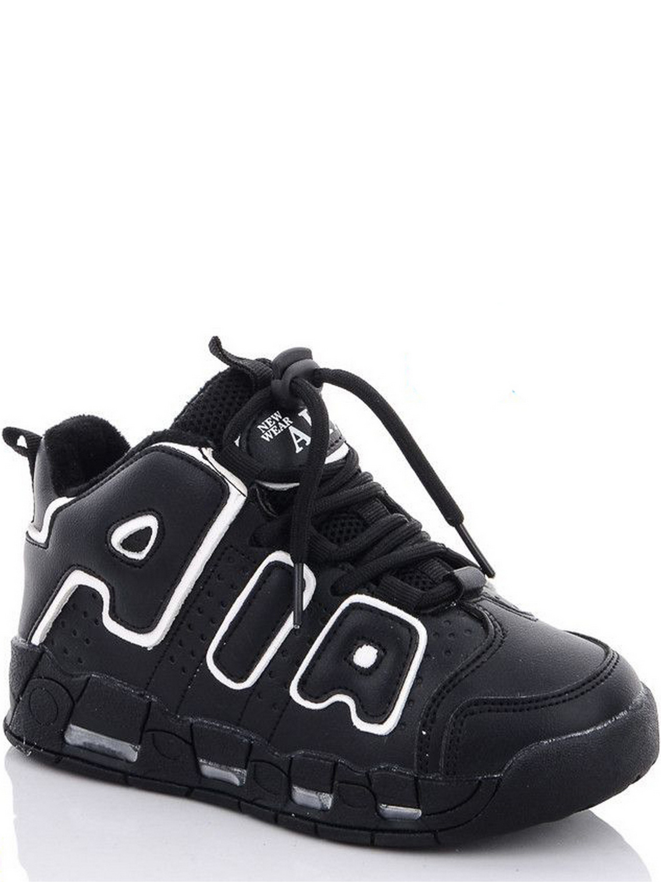 Ботинки JONG GOLF модель M30481-0 Фото