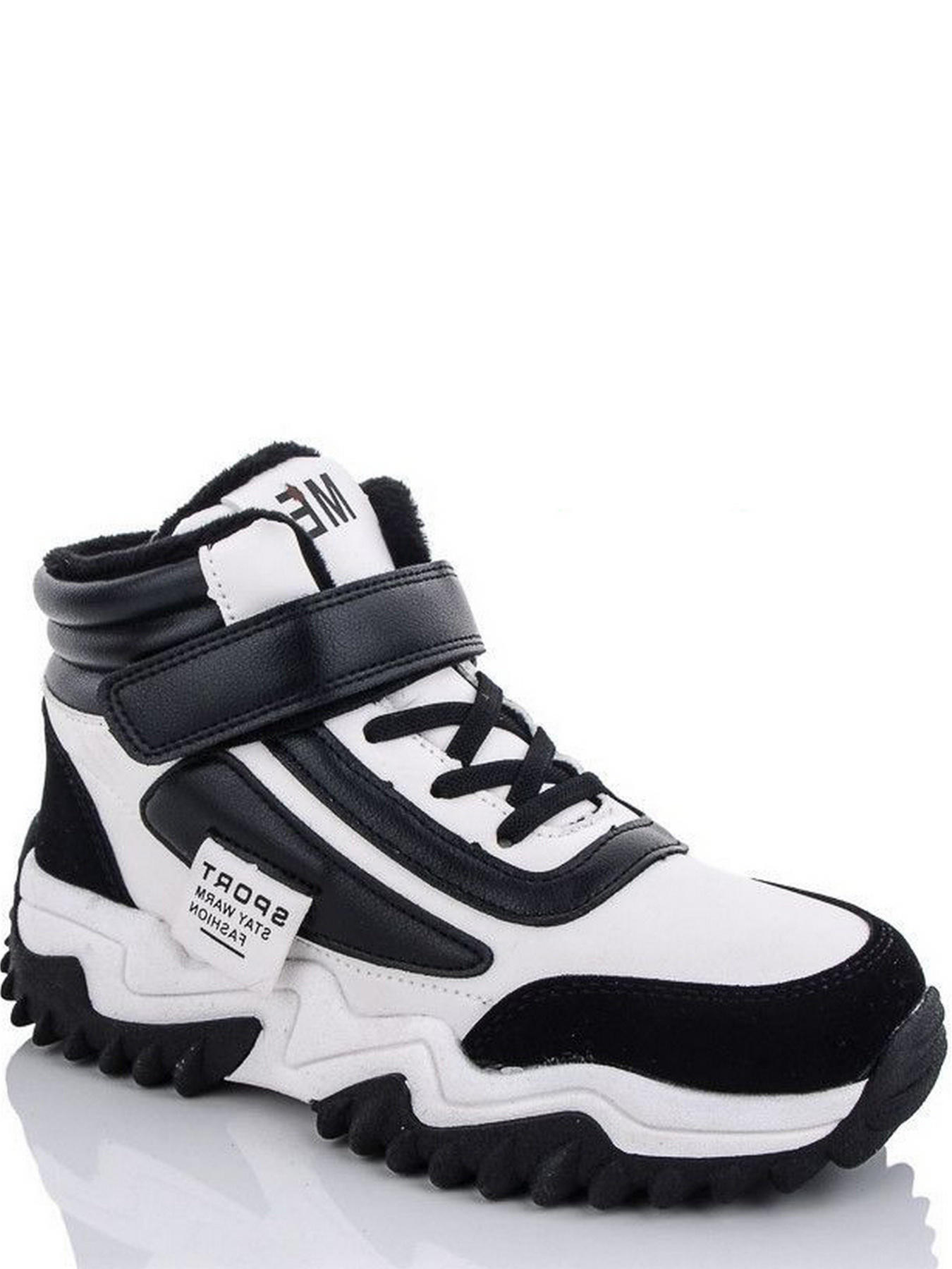 Ботинки JONG GOLF модель N30647-7 Фото