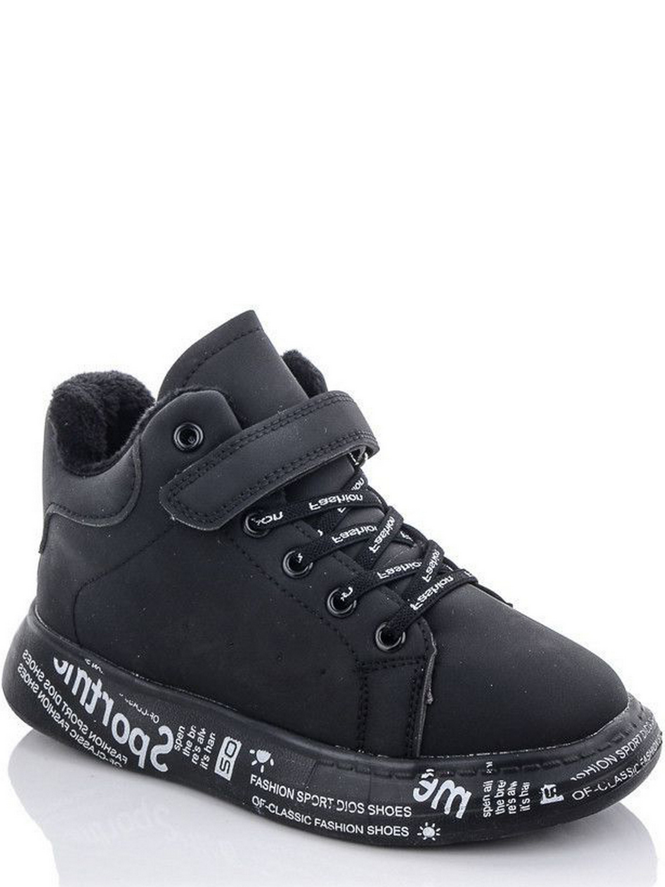 Черевики JONG GOLF модель N30604-0 Фото