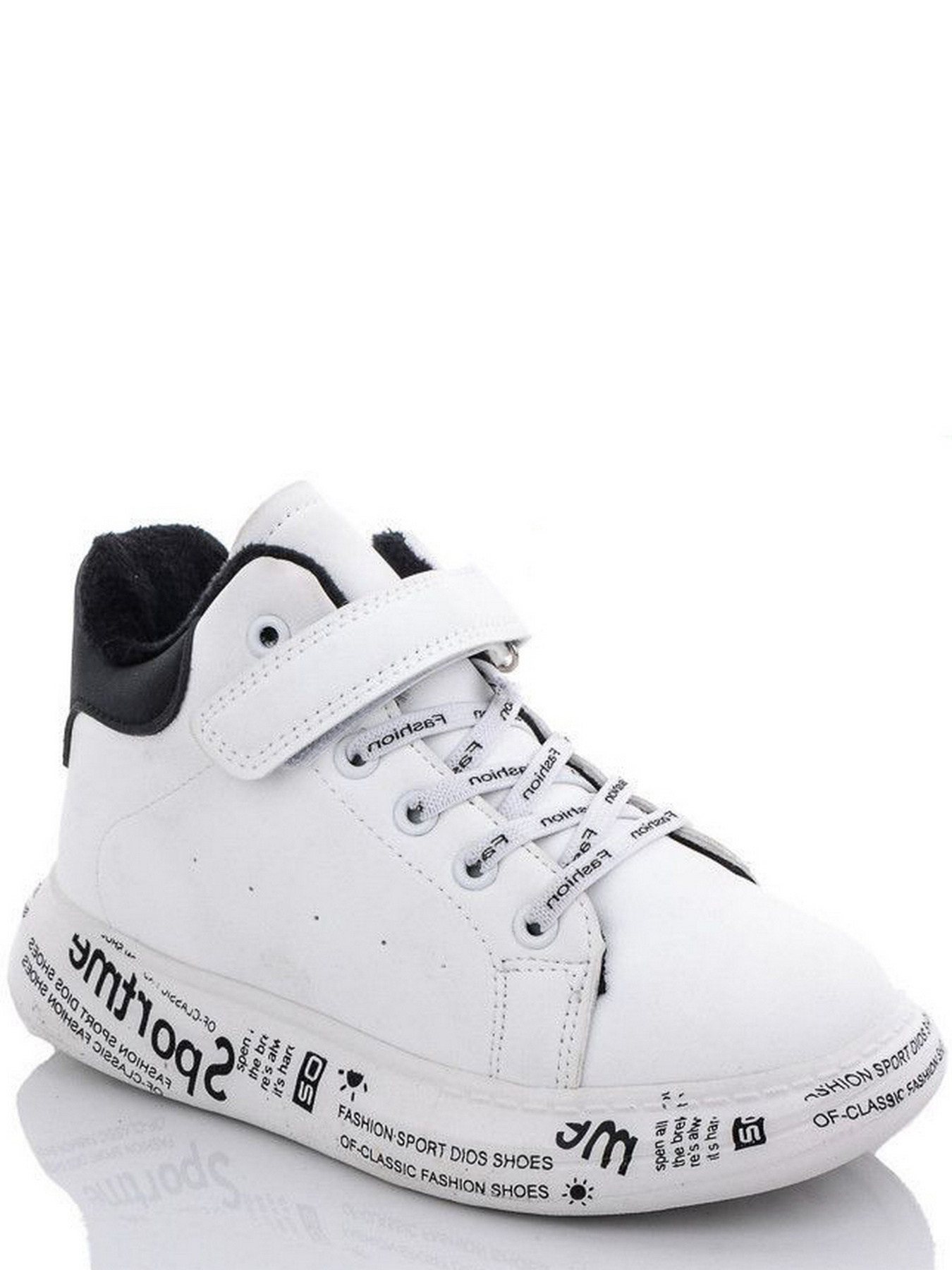 Черевики JONG GOLF модель N30604-7 Фото