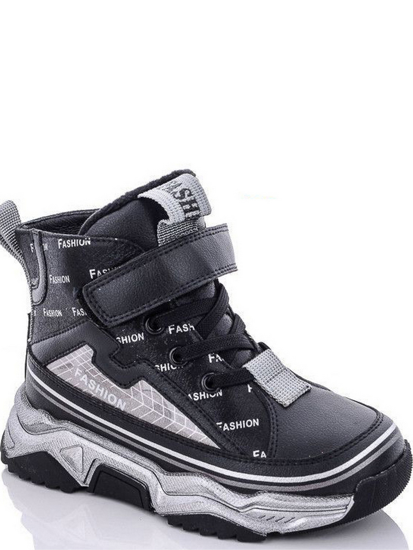 Ботинки JONG GOLF модель N30507-0 Фото