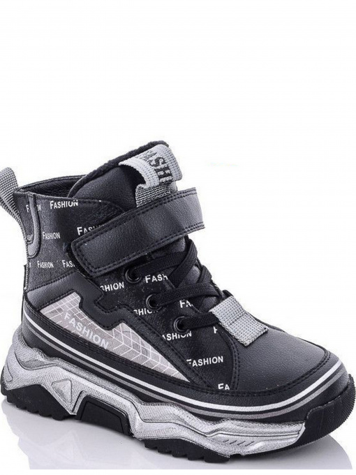 Ботинки JONG GOLF модель N30507-0 Фото