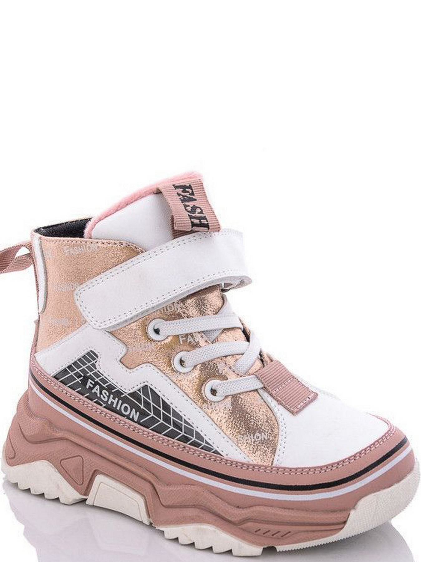 Ботинки JONG GOLF модель N30507-8 Фото