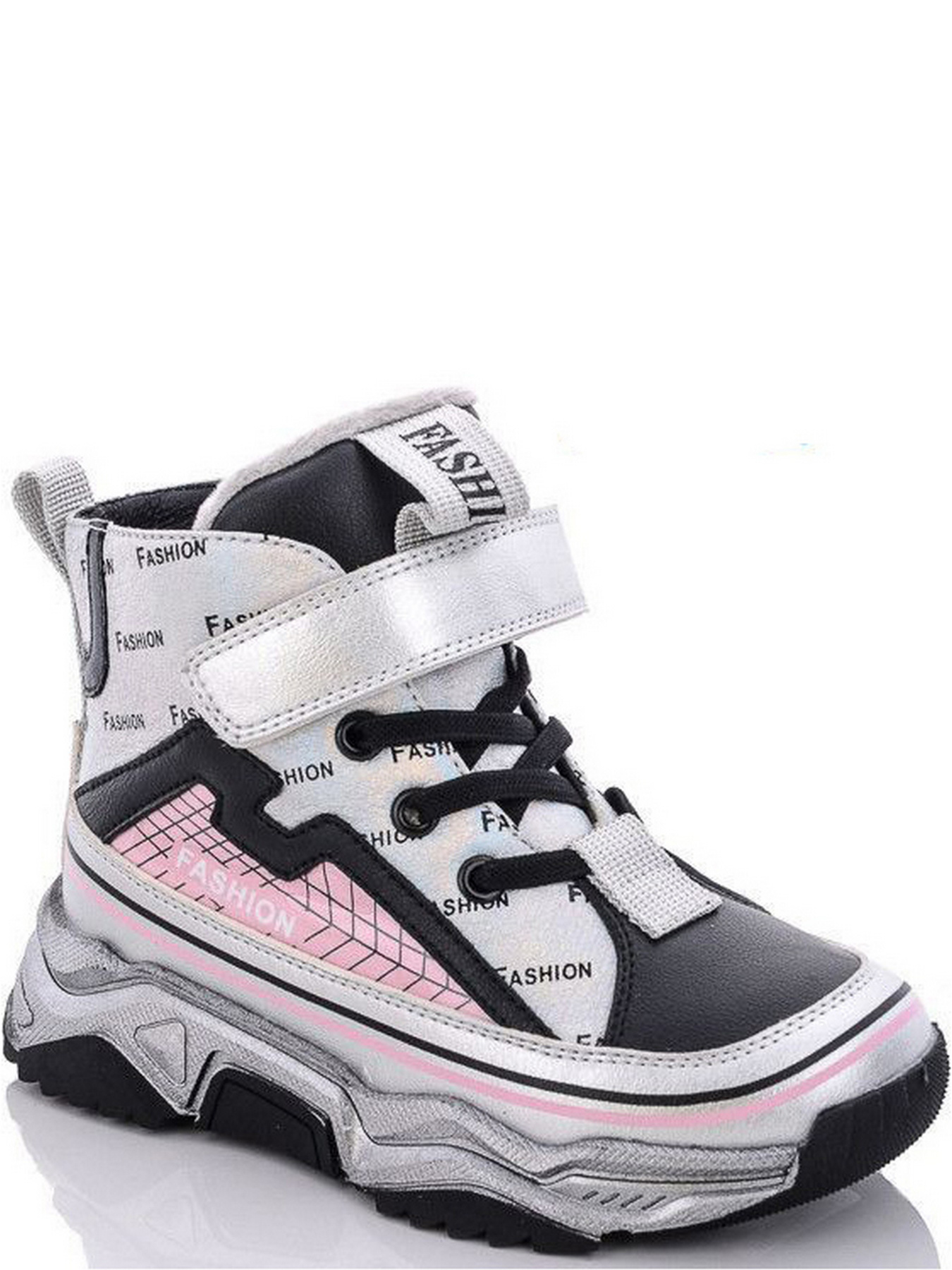 Ботинки JONG GOLF модель N30507-19 Фото