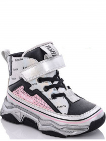 Ботинки JONG GOLF модель N30507-19 Фото