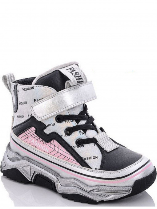 Ботинки JONG GOLF модель N30507-19 Фото