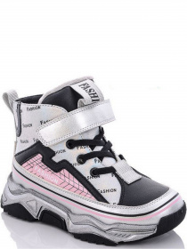 Ботинки JONG GOLF модель N30507-19 Фото