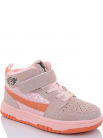 Ботинки JONG GOLF модель N30551-8 Фото