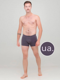 Труси Chikiss модель CMH201-04g Фото