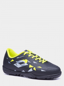 Кроссовки для тренировок Lotto модель 216474_8SL Фото