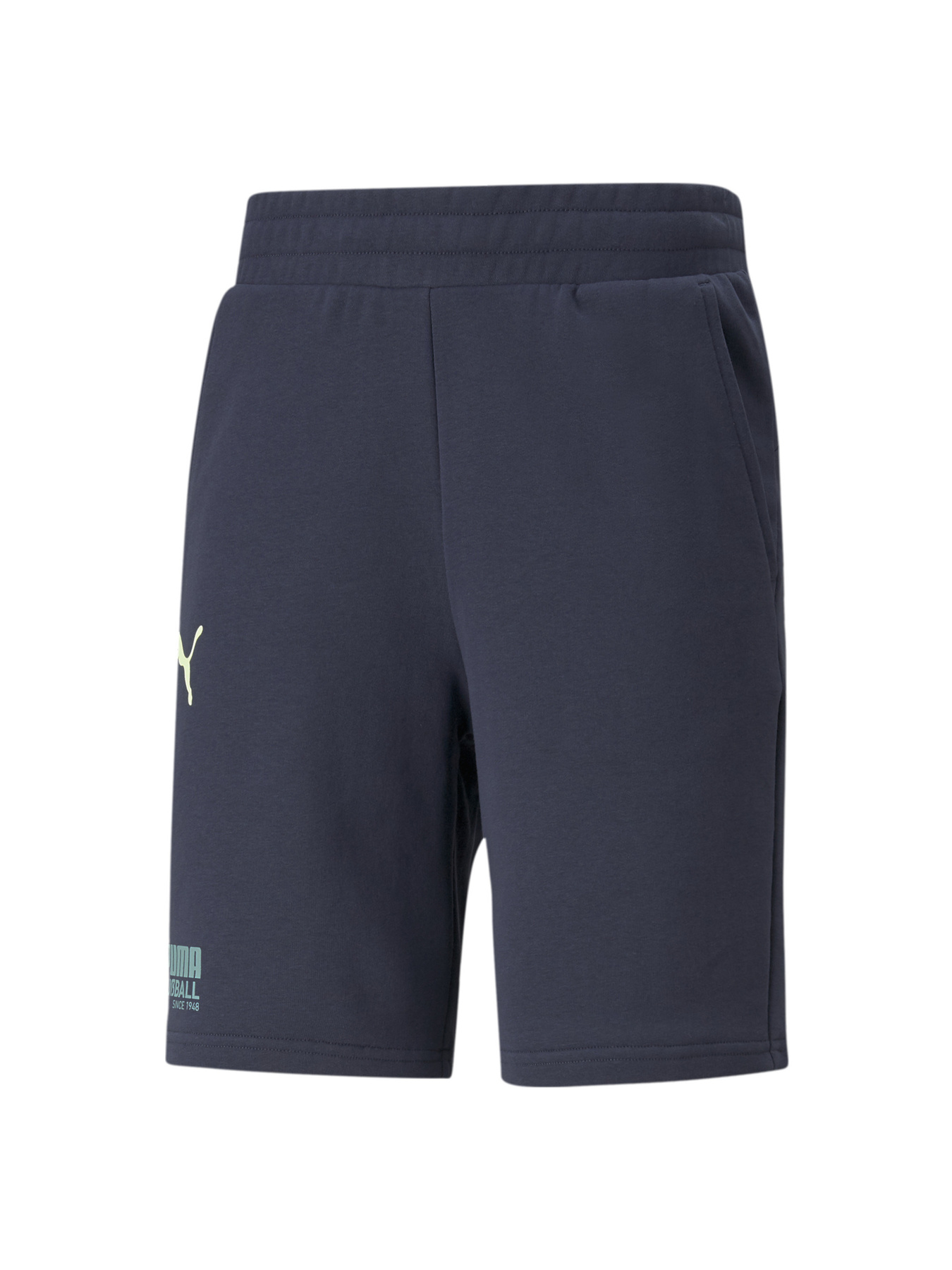 Шорты спортивные PUMA Fußball Street Shorts модель 657595 Шорты спортивные PUMA Fußball Street Shorts модель 657595 Фото