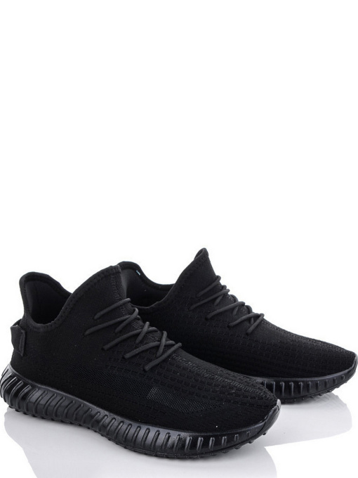 Кроссовки повседневные JONG GOLF модель AN21302-5 Фото