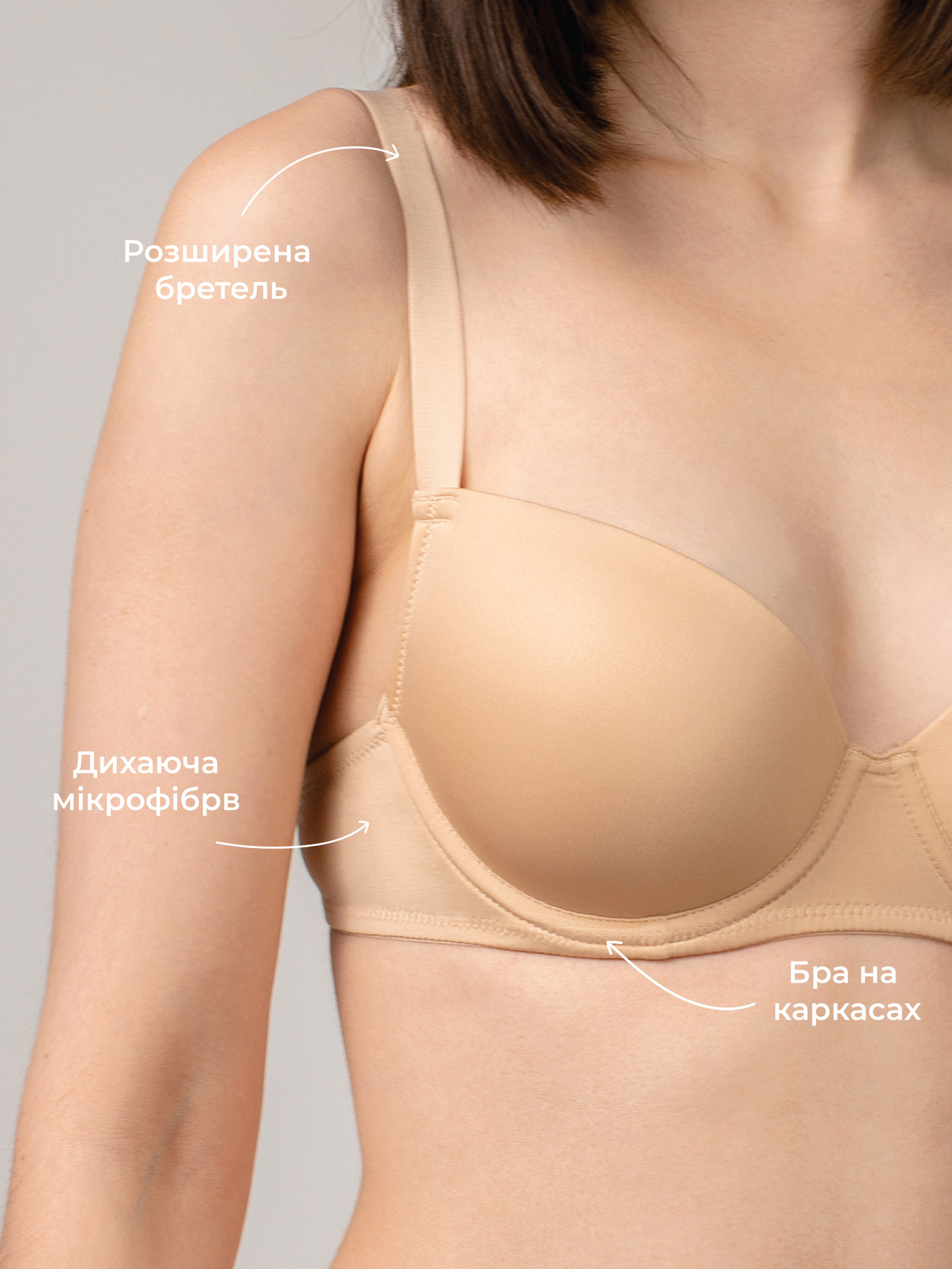 Бюстгальтер Brabrabra модель SLZ24001108_denim Фото