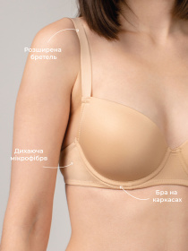 Бюстгальтер Brabrabra модель SLZ24001108_denim Фото