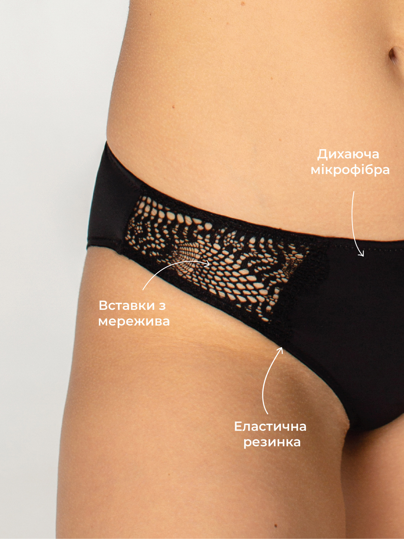 Труси Brabrabra модель SLZ24102001_black Фото