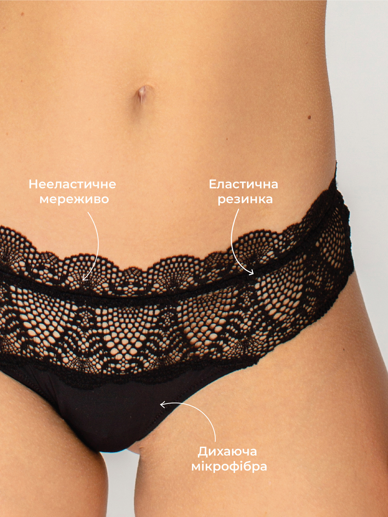 Труси Brabrabra модель SLZ24102004_black Труси Brabrabra модель SLZ24102004_black Фото