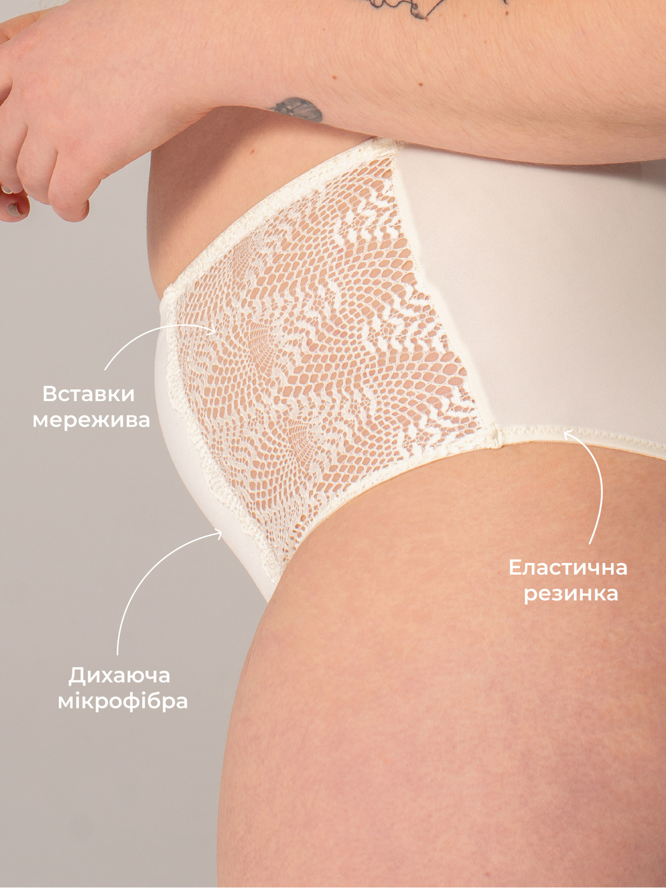 Труси Brabrabra модель SLZ23102101_black Фото