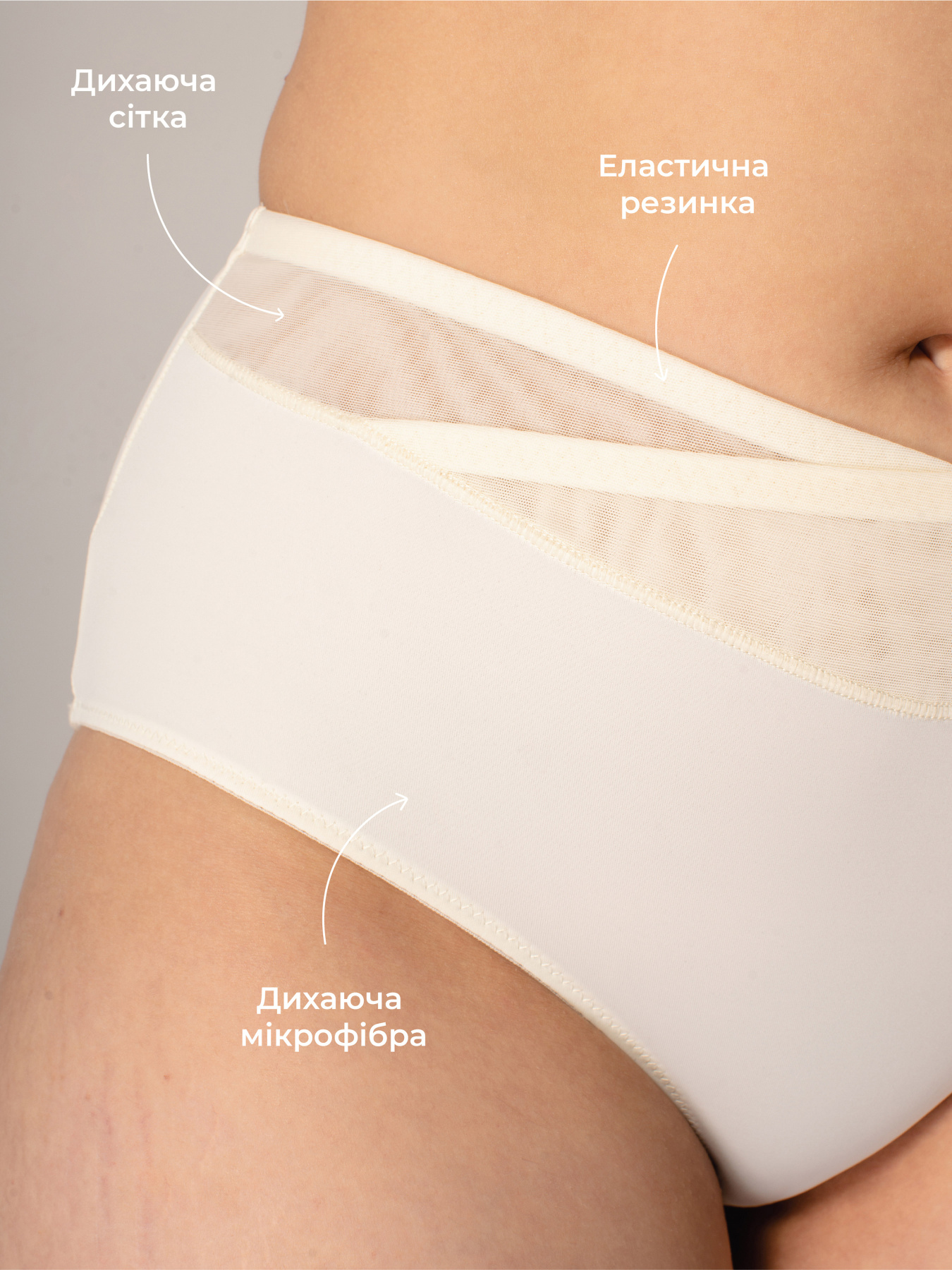 Труси Brabrabra модель SLZ23102121_ivory Труси Brabrabra модель SLZ23102121_ivory Фото