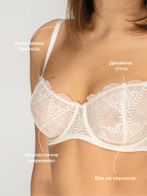 Бюстгальтер Brabrabra модель SLZ24101005_black Бюстгальтер Brabrabra модель SLZ24101005_black Фото