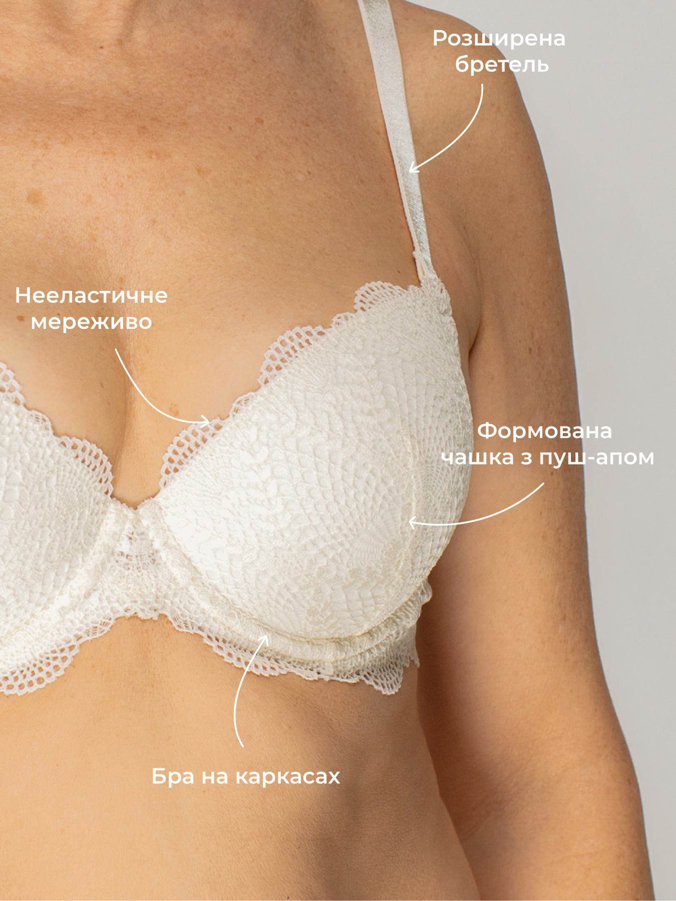 Бюстгальтер Brabrabra модель SLZ24101076_ivory Фото