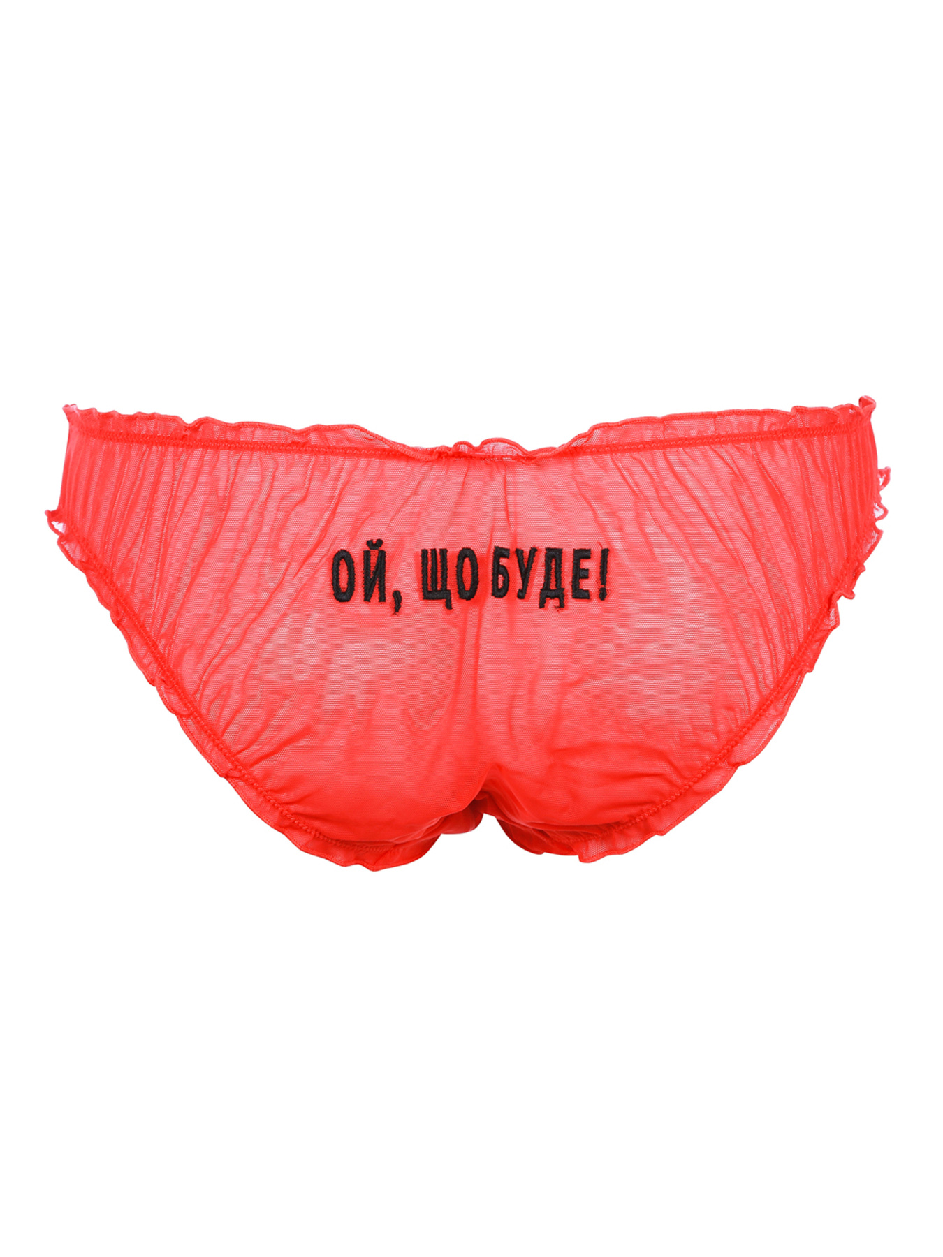 Трусы Brabrabra модель SLZ21302001_red Фото