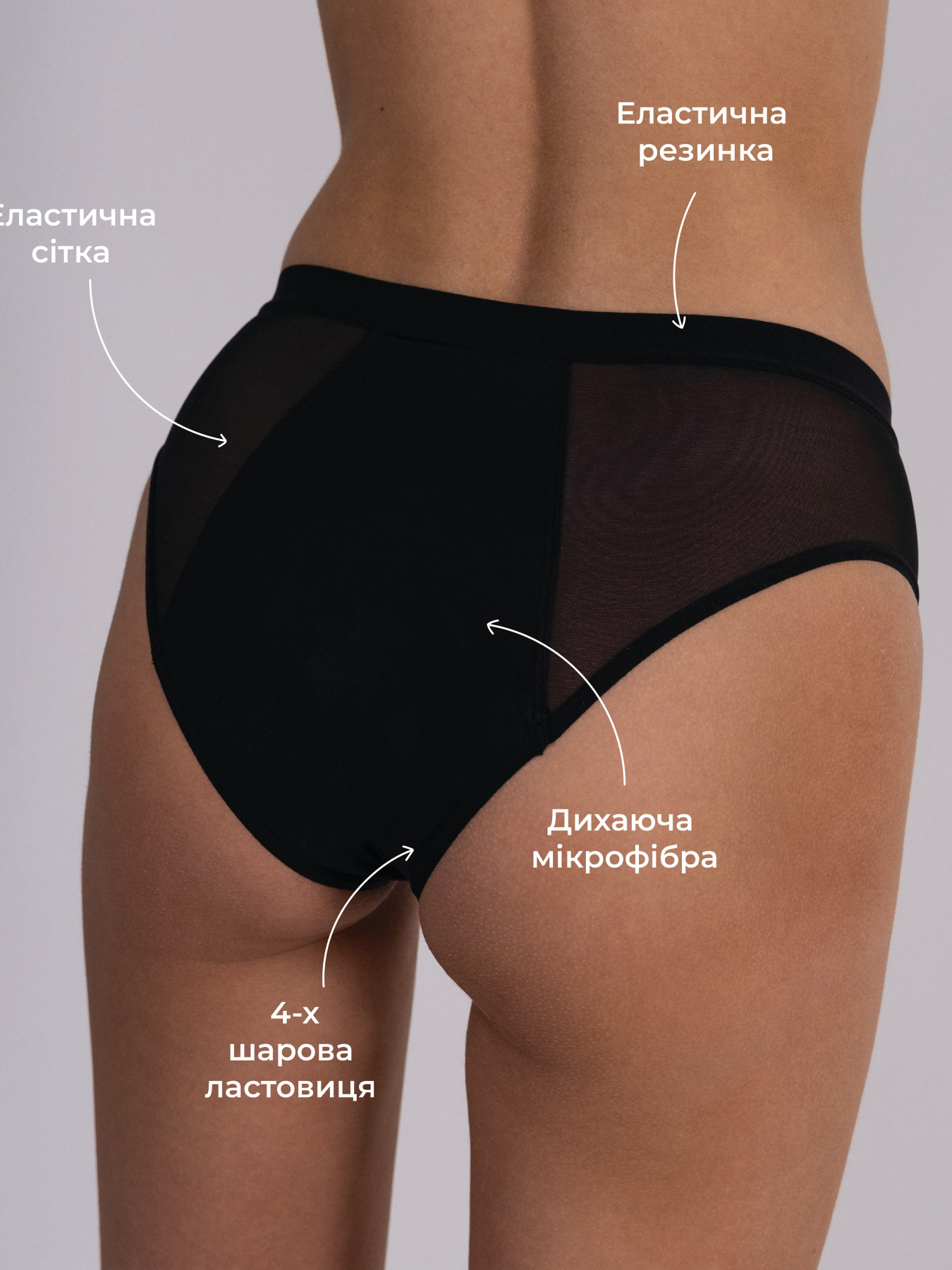 Трусы Brabrabra модель SLZ23502203_black Трусы Brabrabra модель SLZ23502203_black Фото