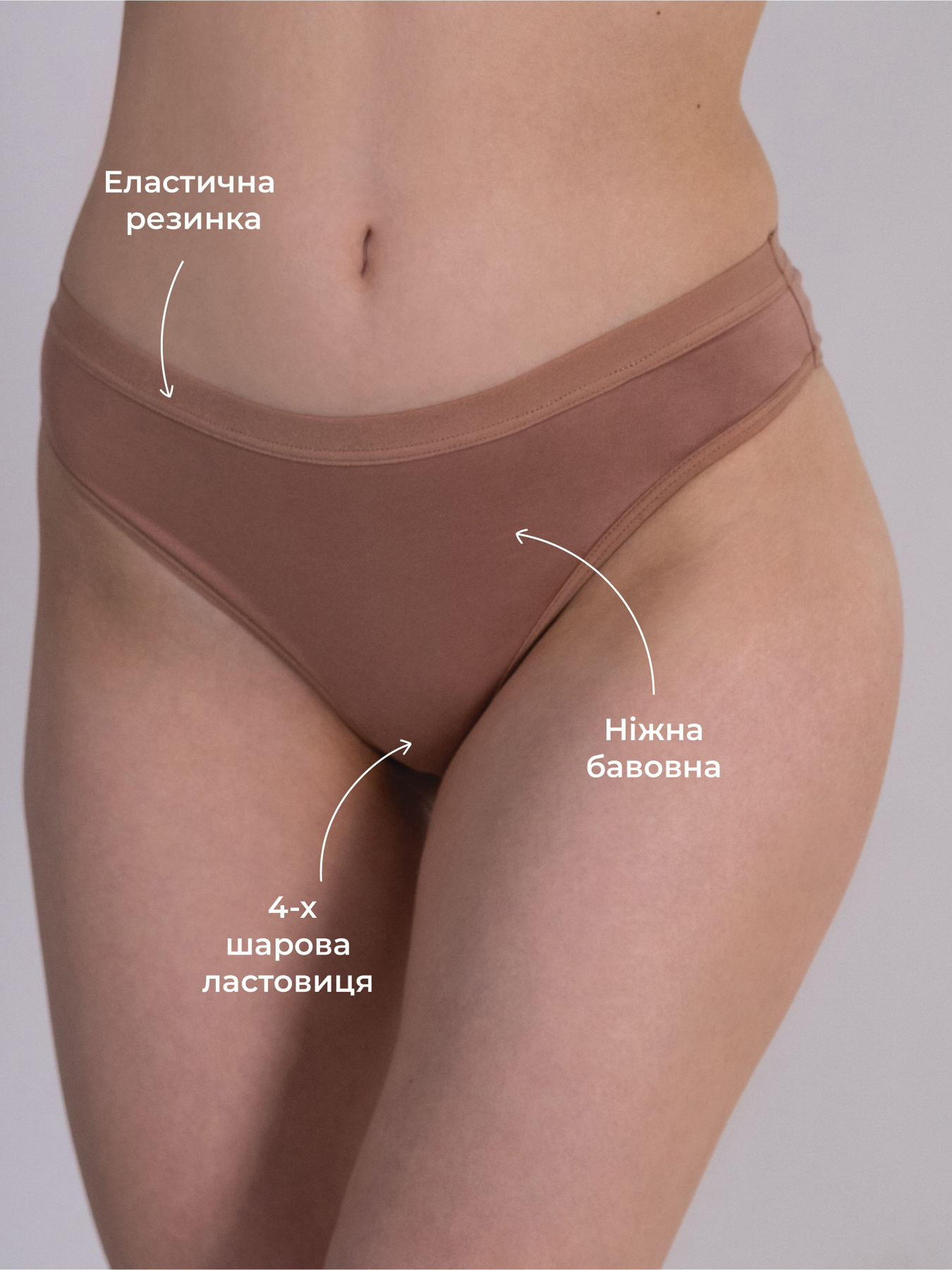 Труси Brabrabra модель SLZ23502204_black Труси Brabrabra модель SLZ23502204_black Фото