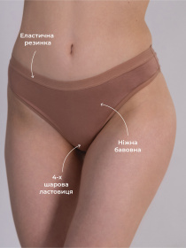 Труси Brabrabra модель SLZ23502204_black Труси Brabrabra модель SLZ23502204_black Фото