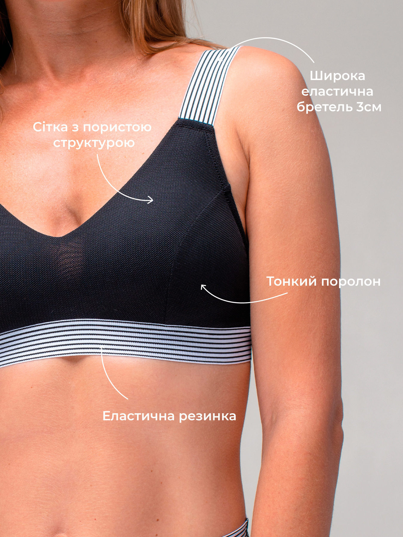 Бюстгальтер Brabrabra модель SLZ23001030_black Бюстгальтер Brabrabra модель SLZ23001030_black Фото