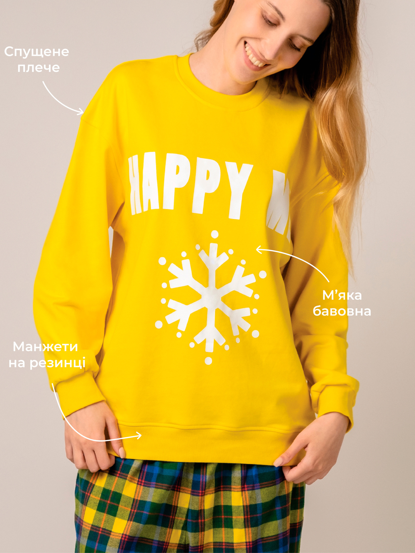 Верх піжами Brabrabra модель HOM2111002_yellow Фото