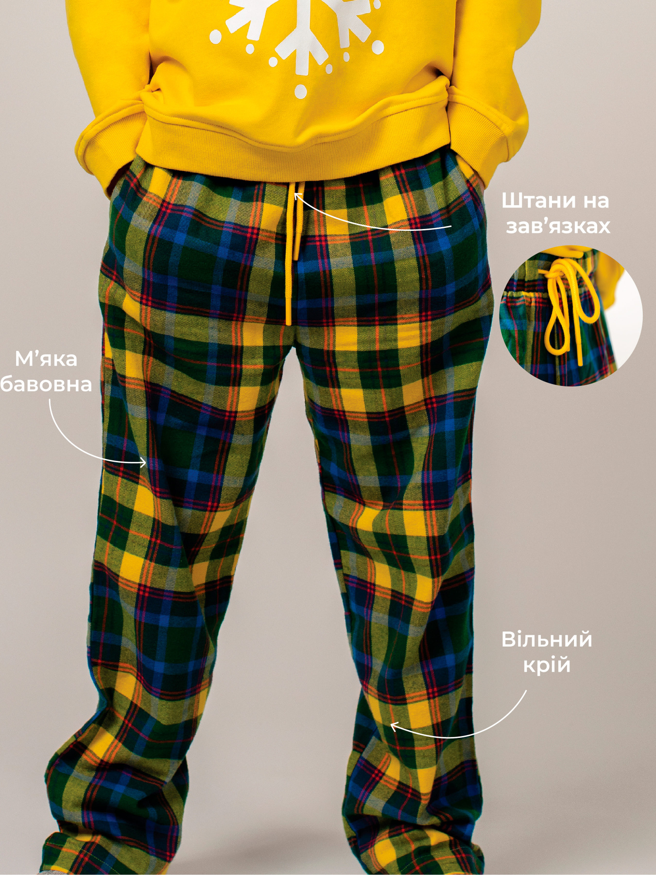 Низ піжами Brabrabra модель HOM2111030_yellow Фото