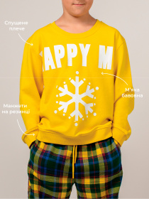 Верх піжами Brabrabra модель HOM2111031_yellow Фото