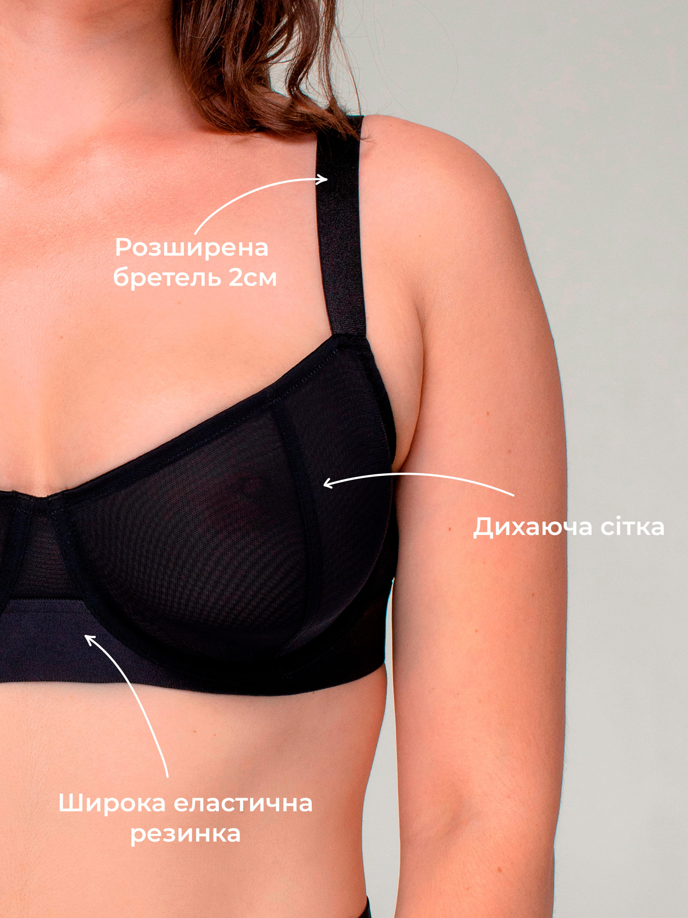 Бюстгальтер Brabrabra модель SLZ22101005_black Фото