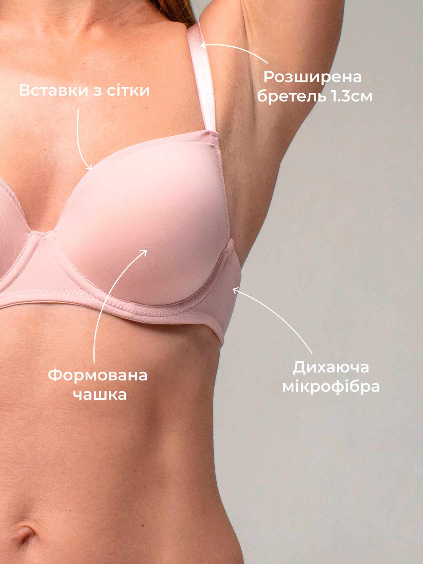 Бюстгальтер Brabrabra модель SLZ22101108_black Фото