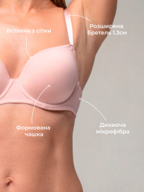 Бюстгальтер Brabrabra модель SLZ22101108_black Фото