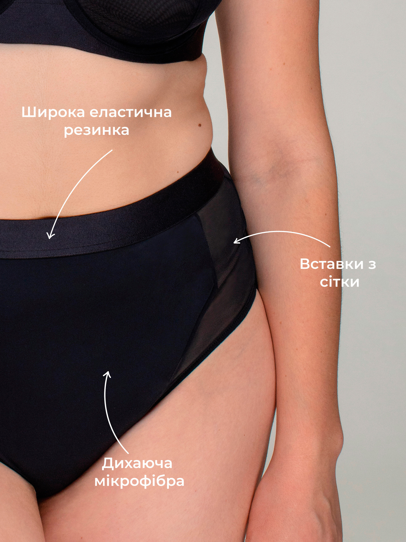 Трусы Brabrabra модель SLZ22102101_black Трусы Brabrabra модель SLZ22102101_black Фото